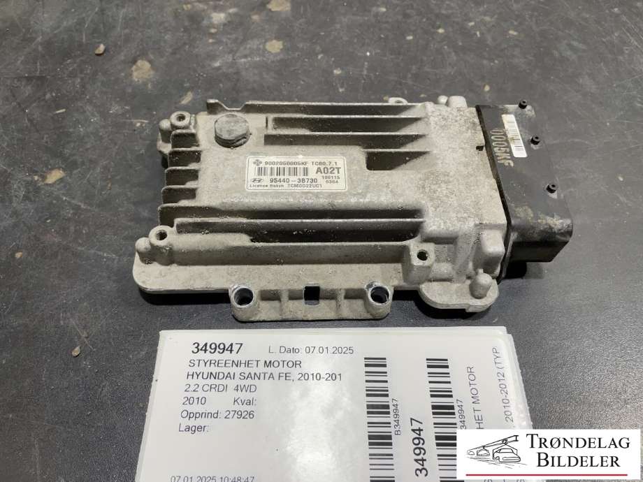 Styreenhet motor til Hyundai Santa Fe 2010-2012 (Type II, Fase 2) (95440-3B730|)