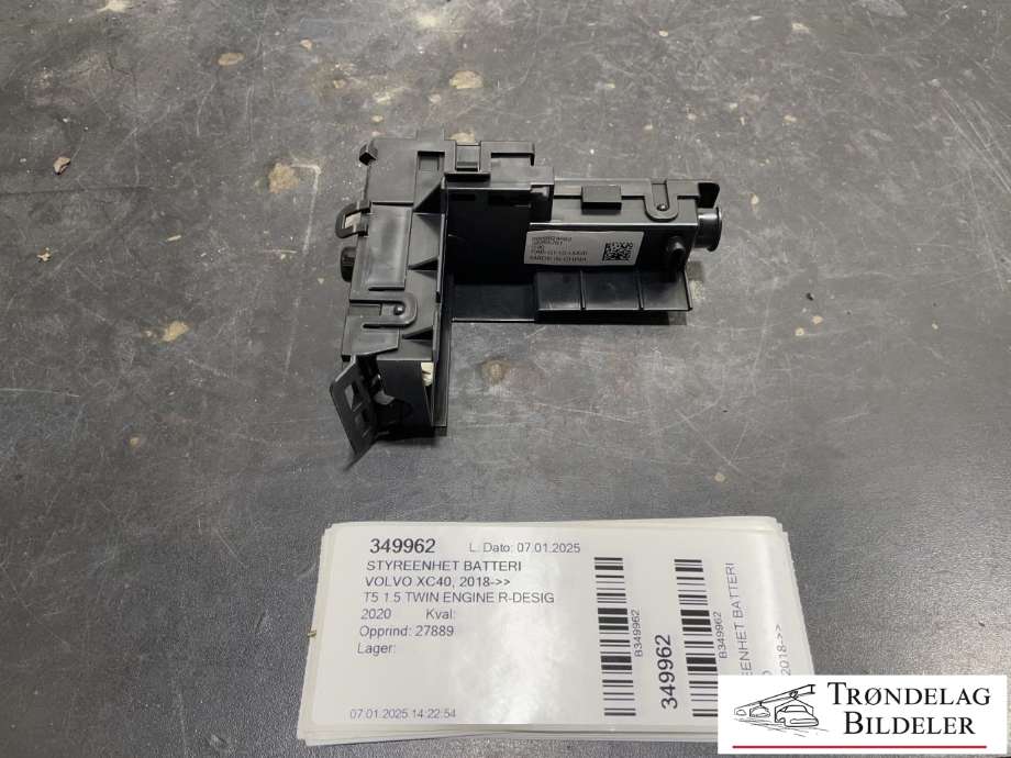 Styreenhet batteri til Volvo XC40, 2018-2024  (32265761)