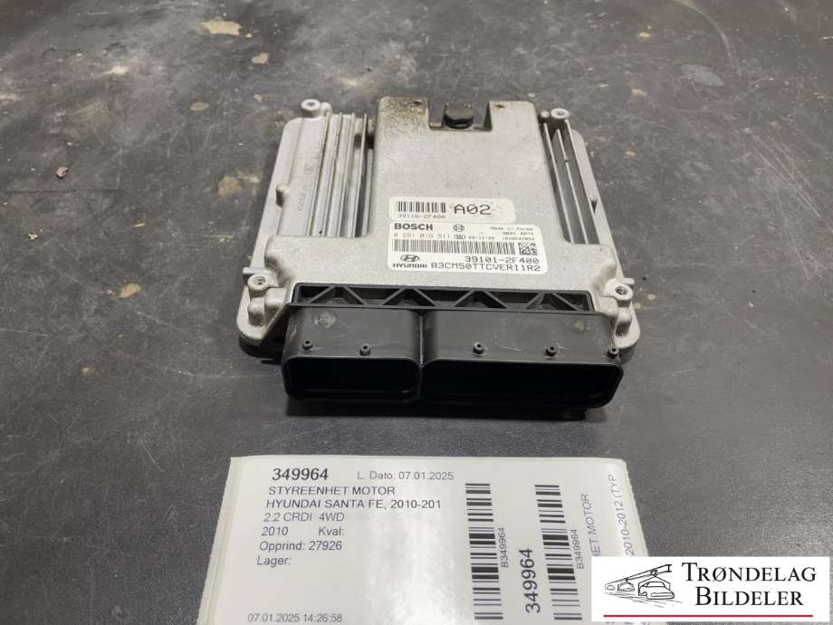 Styreenhet motor til Hyundai Santa Fe 2010-2012 (Type II, Fase 2) (BOSCH|0 281 016 511|39101-2F400|)