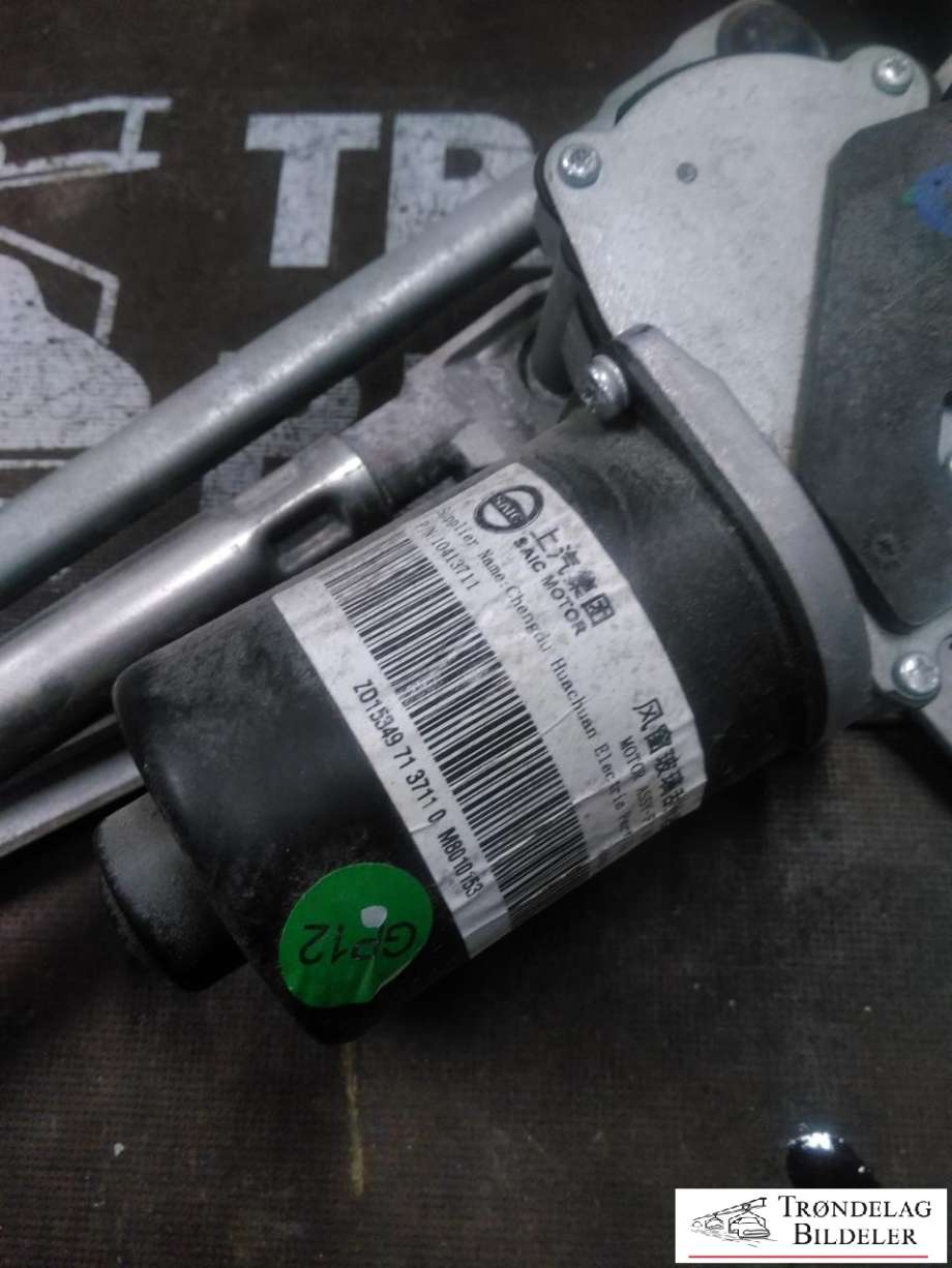 Viskermotor frontrute komplett m/overføring til MG Marvel R 2021-->> (10413711|)