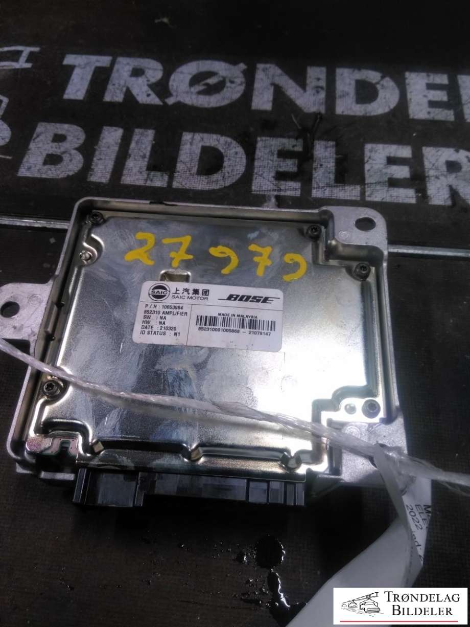 Bilstereo forsterker til MG Marvel R, 2021-->>  (10653984)