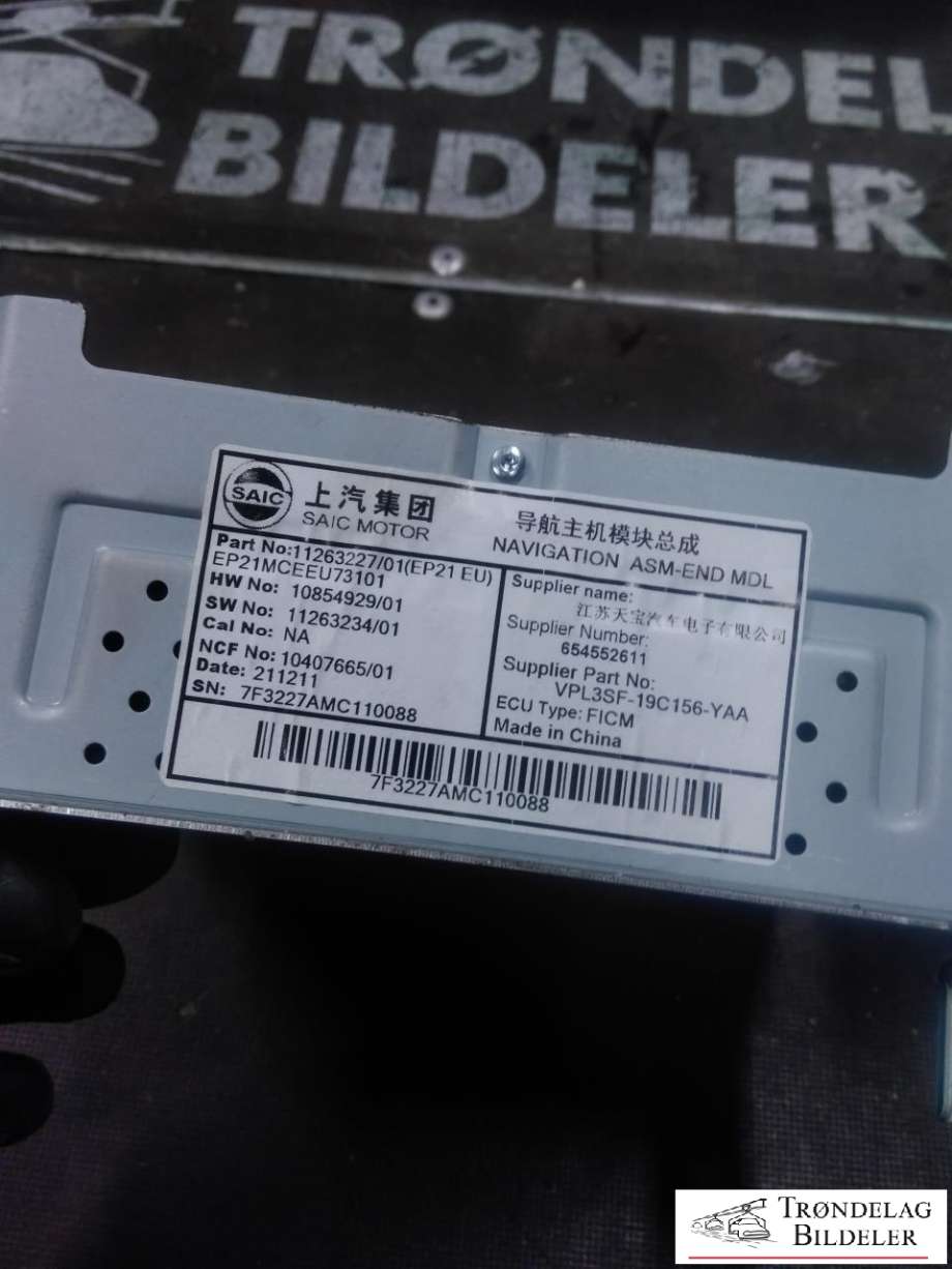 Bilstereo navigasjon til MG Marvel R 2021-->>  (10854929|)