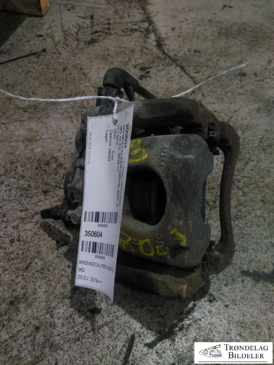 Bremsecaliper høyre bak, elektrisk til MG ZS EV, 2019-2021 (Type I, Fase 1) (10662558)