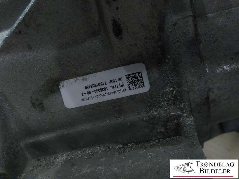 Motor elbil foran til Tesla Model S 2016-2021 (Fase 2)  (1035300-00-E|)