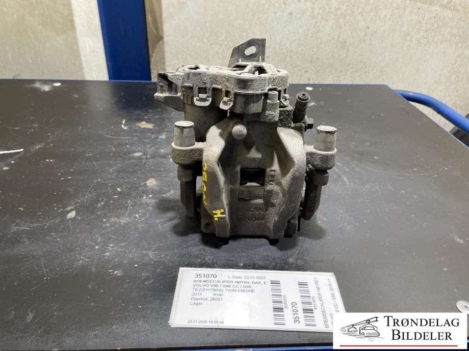 Bremsecaliper høyre bak, elektrisk til Volvo V90 / V90 CC / S90 2016-->> (36003033|36010011|320X20MM)