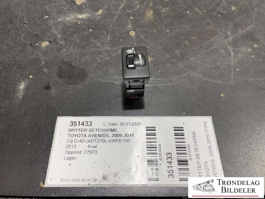 Bryter setevarme til Toyota Avensis 2009-2015 (Type III, Fase 1) (84751-05040|)