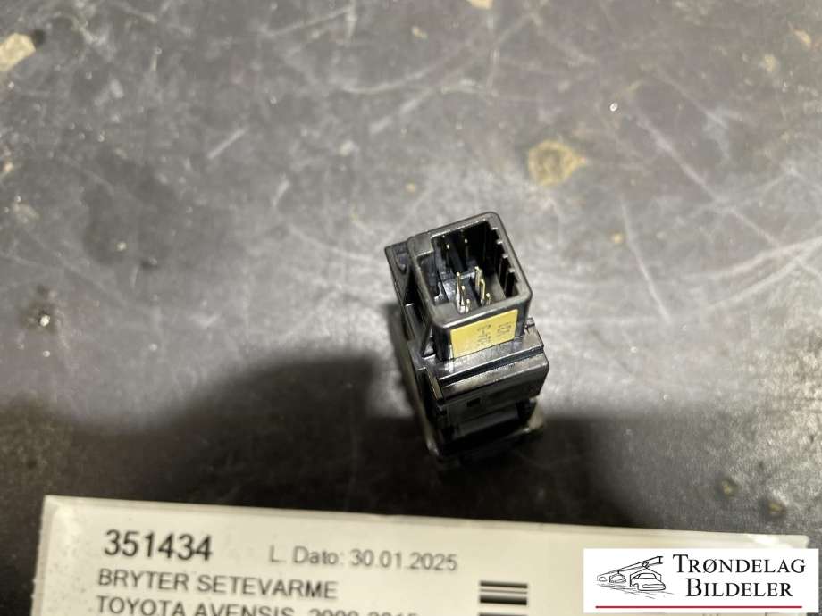 Bryter setevarme til Toyota Avensis 2009-2015 (Type III, Fase 1) (84751-05050|)