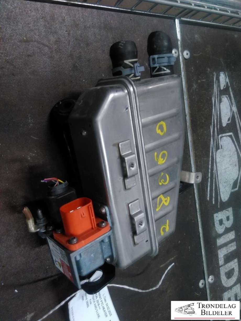 Varmeapparat PTC-heater til Audi e-tron, 2018-->>  (3Q0963231E)