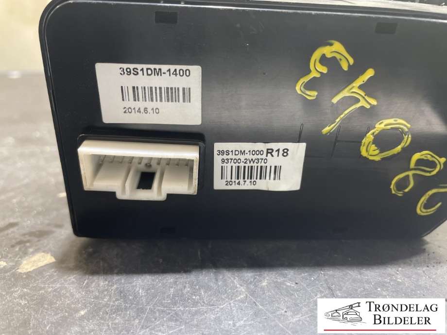 Bryter diverse til Hyundai Santa Fe 2012-2020 (Type III) (39S1DM-1400|)
