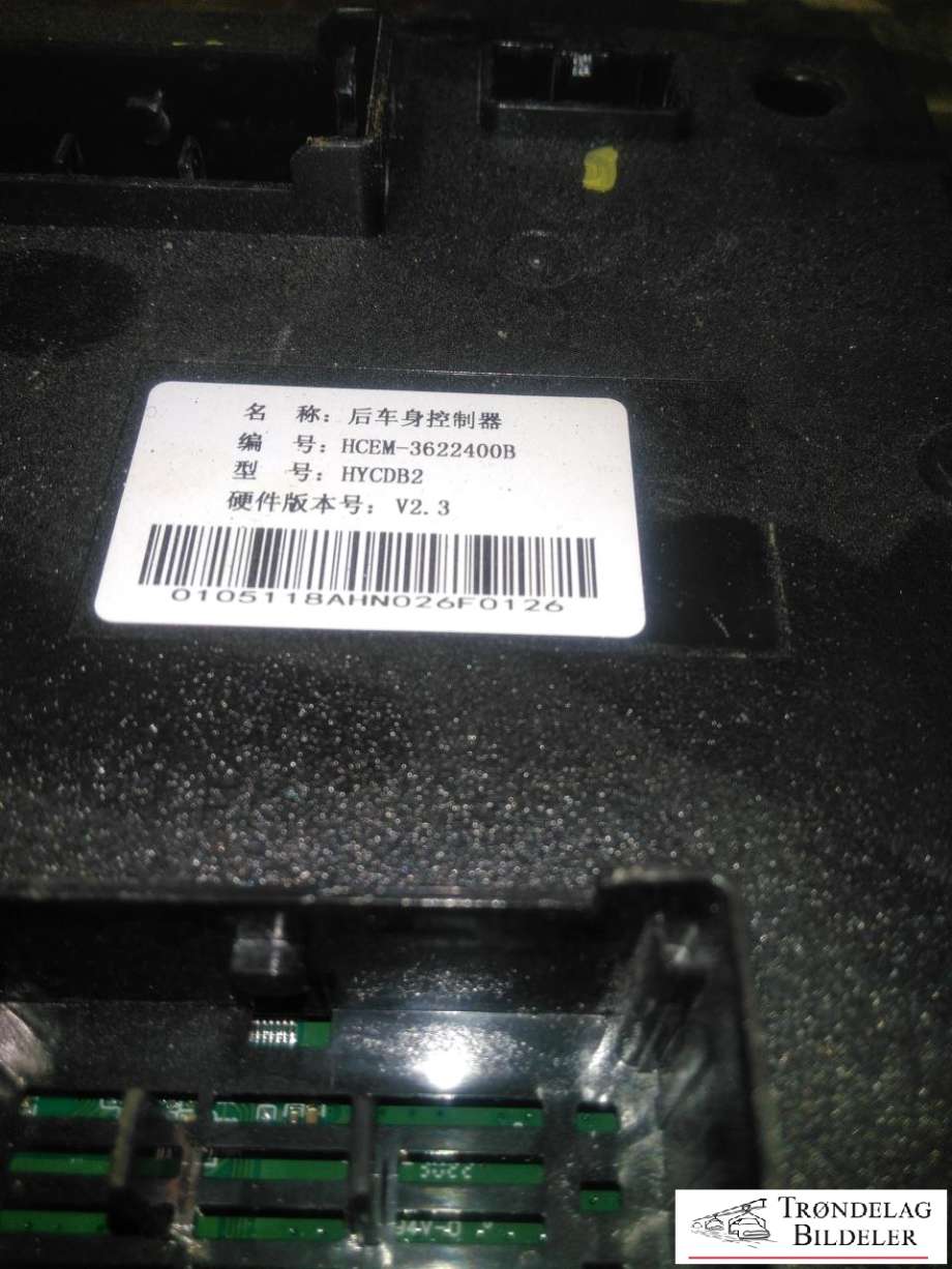Styreenhet diverse til BYD Han 2022-->>  (13652441-00|)