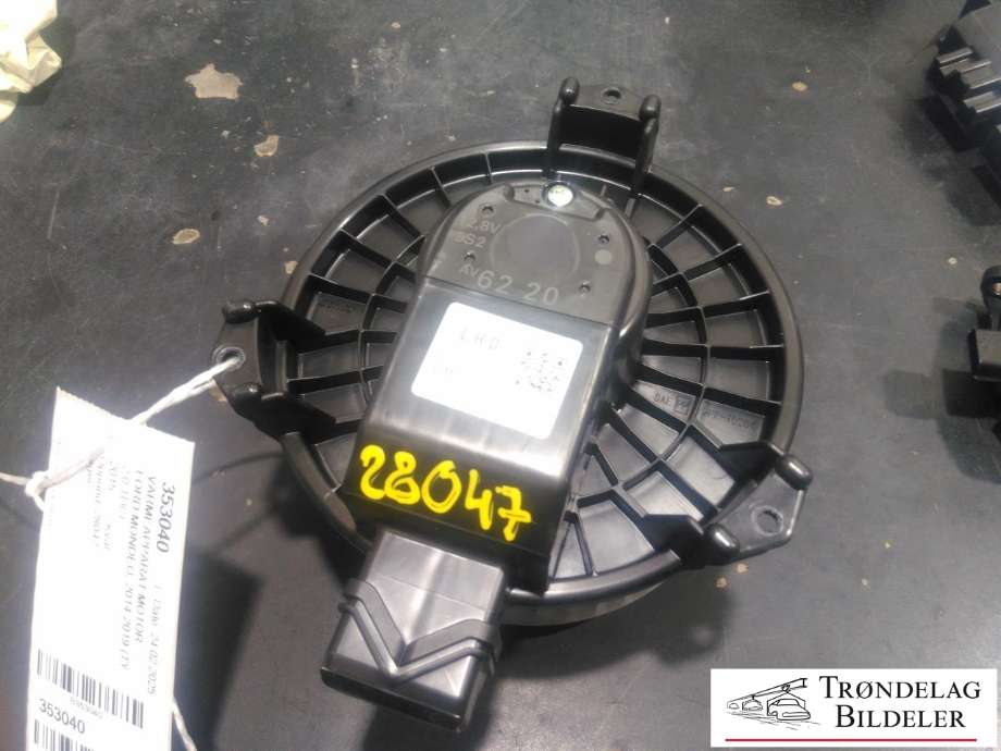 Varmeapparat motor til Ford Mondeo, 2014-2019 (Type V, Fase 1)  (DG9H-19846-AA)