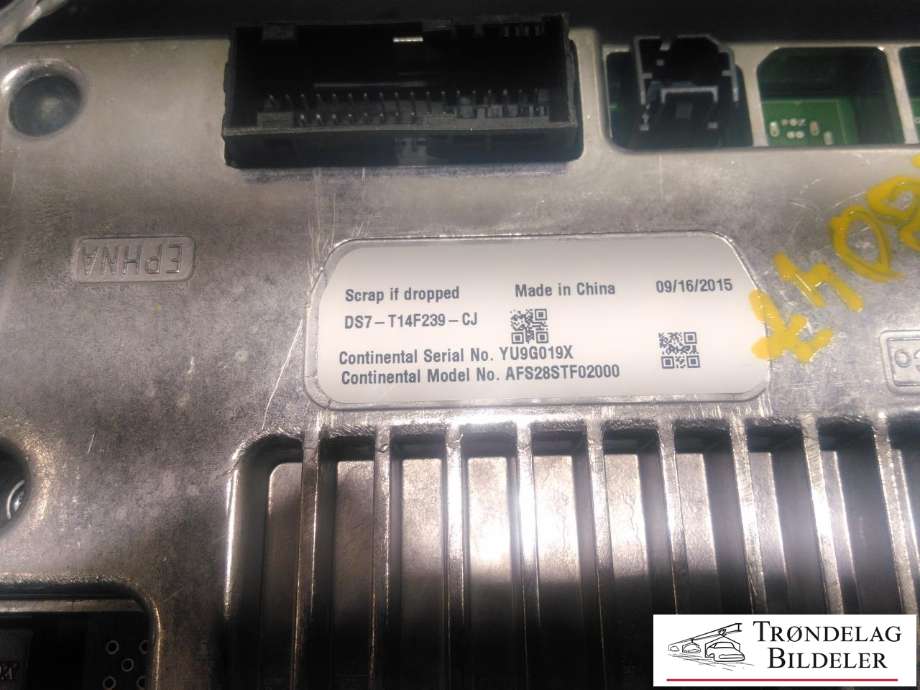 Bilstereo navigasjon skjerm til Ford Mondeo 2014-2019 (Type V, Fase 1)  (DS7-T14F239-CJ|)