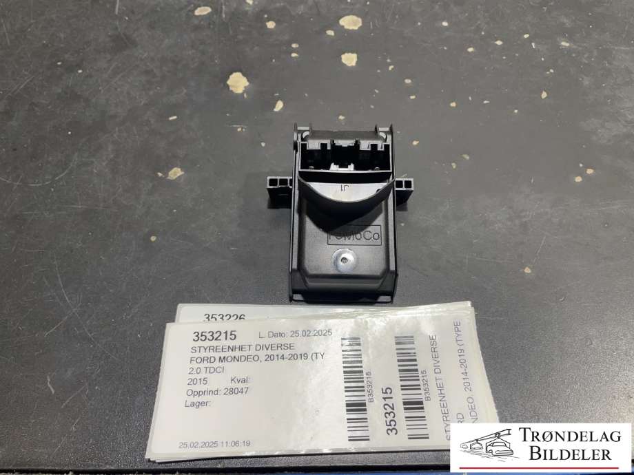 Styreenhet diverse til Ford Mondeo, 2014-2019 (Type V, Fase 1)  (GG9T-14F642-C)