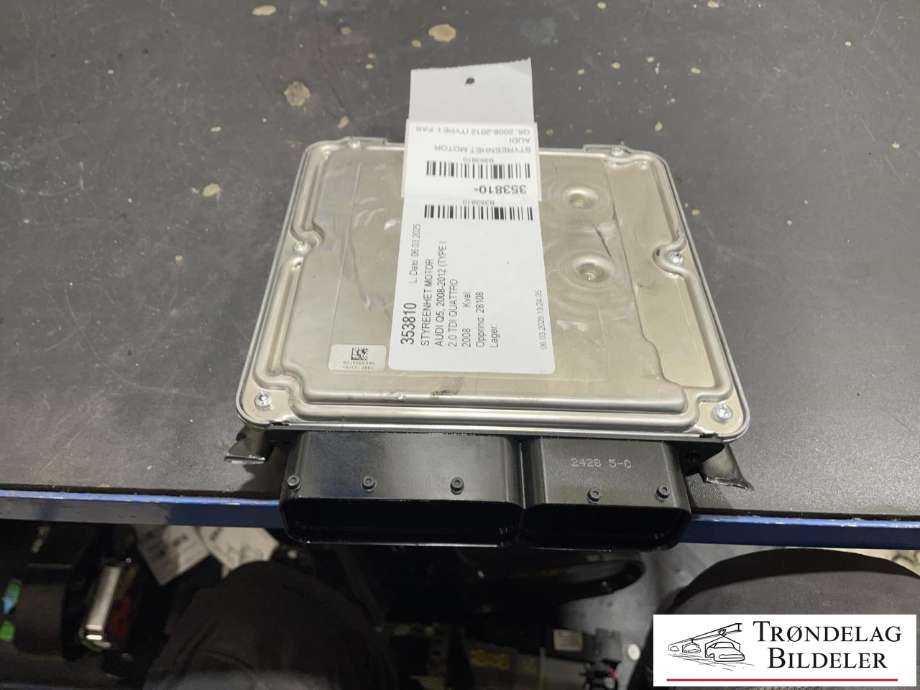 Styreenhet motor til Audi Q5 2008-2012 (Type I, Fase 1) (03L 906 022 NH|)