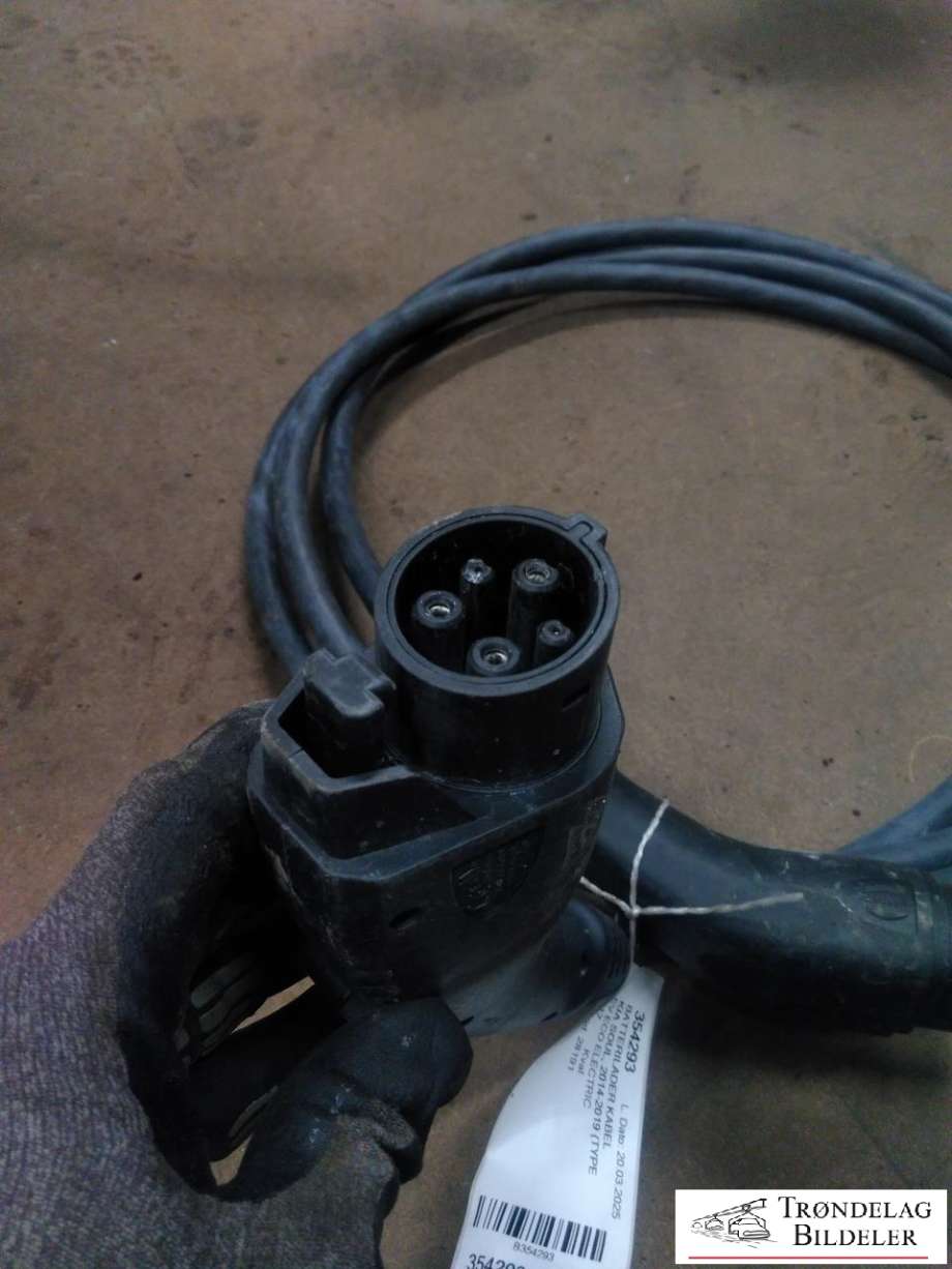 Batterilader kabel til Kia Soul 2014-2019 (Type II)  (LADESTASJON TYPE 1|TYPE 1|LADESTASJON|)