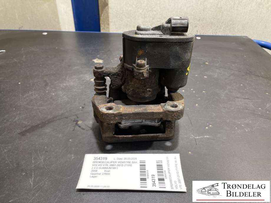 Bremsecaliper venstre bak, elektrisk til Volvo V70 2007-2013 (Type III, Fase 1) (36001382|31262415|36001383)