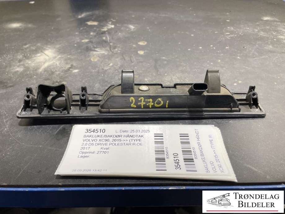 Bakluke/bakdør håndtak til Volvo XC90 2015-2025 (Type II)  (31675543|)