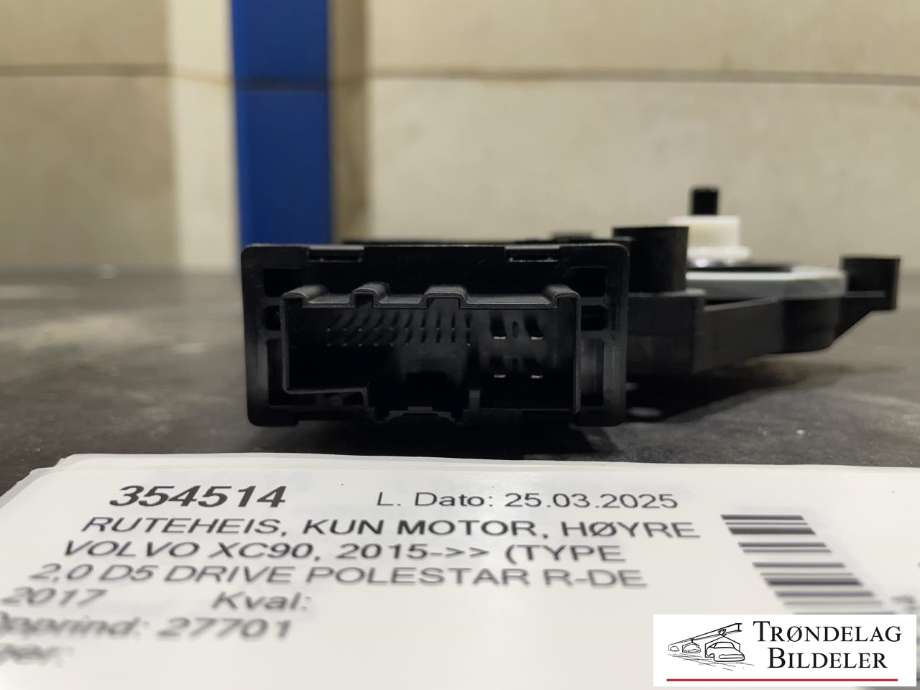 Ruteheis, kun motor, høyre bak til Volvo XC90 2015-2025 (Type II)  (31674760|)