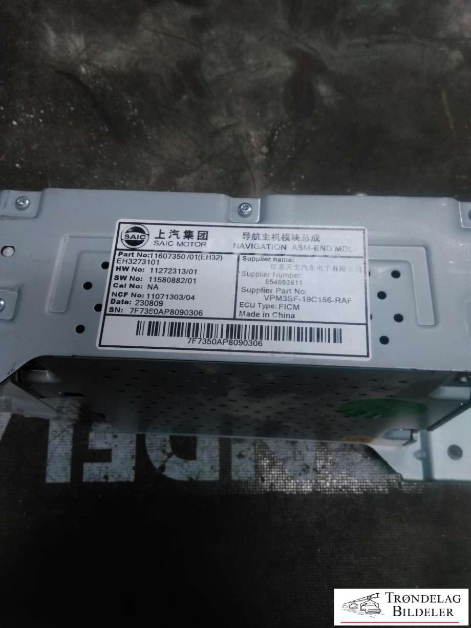 Bilstereo til MG MG4 2022-->>  (11607350|)