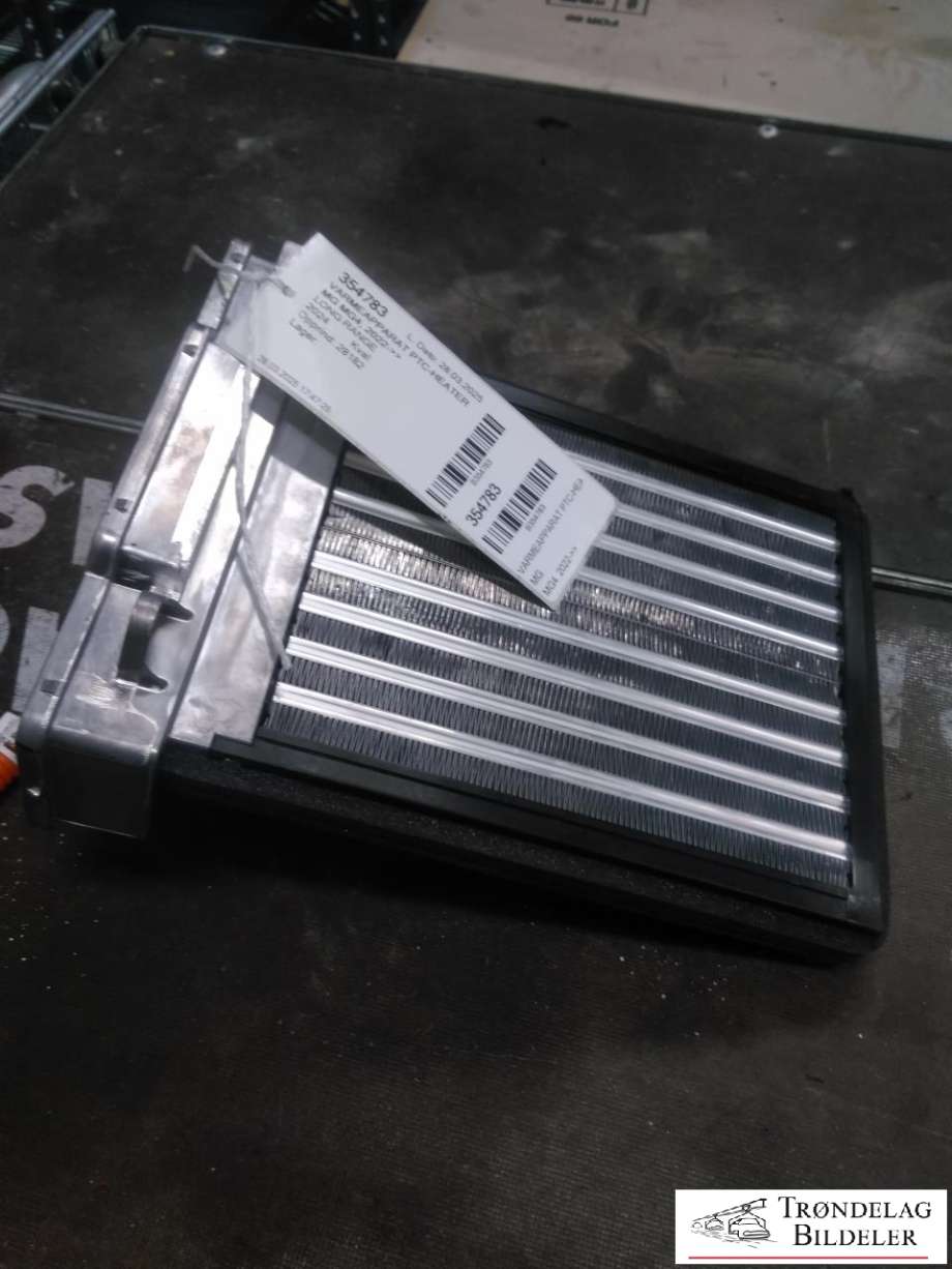 Varmeapparat PTC-heater til MG MG4 2022-->>  (11325548|)