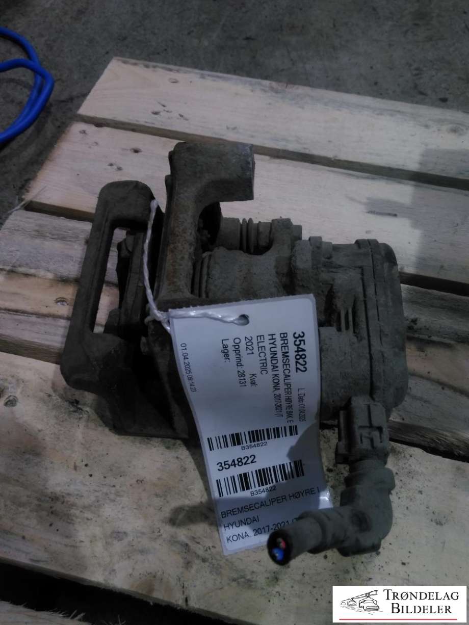 Bremsecaliper høyre bak, elektrisk til Hyundai Kona, 2017-2021 (Type I, Fase 1)  (58311-K4A10)