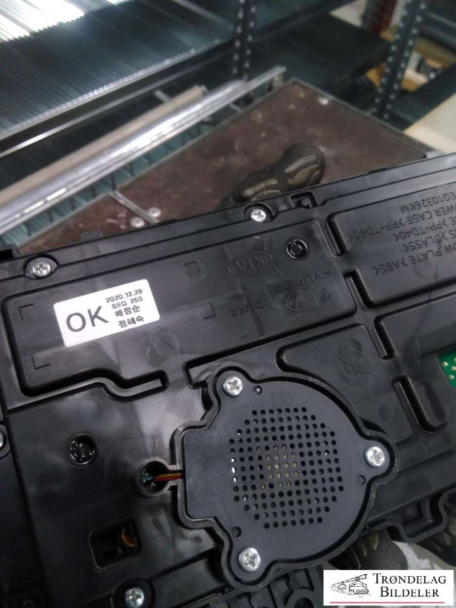 Instrumentpanel til Hyundai Kona 2017-2021 (Type I, Fase 1)  (94013K4000|)