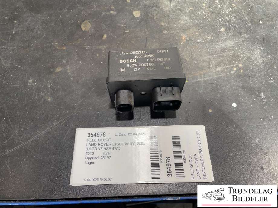 Rele gløde til Land Rover Discovery 2009-2017 (Type IV) (9665940680|)