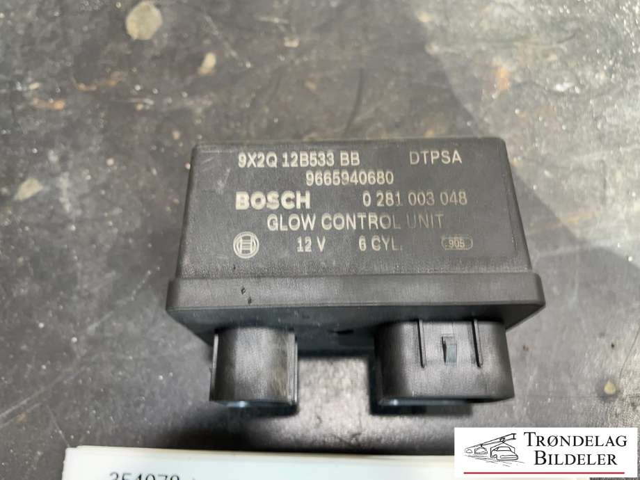 Rele gløde til Land Rover Discovery 2009-2017 (Type IV) (9665940680|)