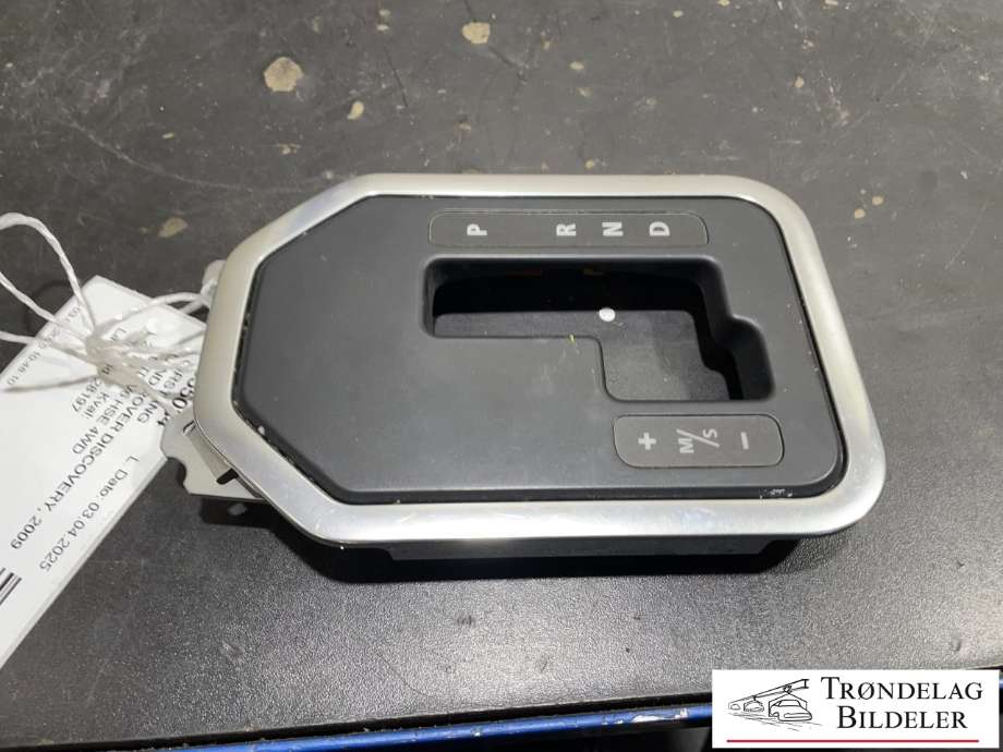 Girstang til Land Rover Discovery, 2009-2017 (Type IV)  (AH22-F6988-AB)