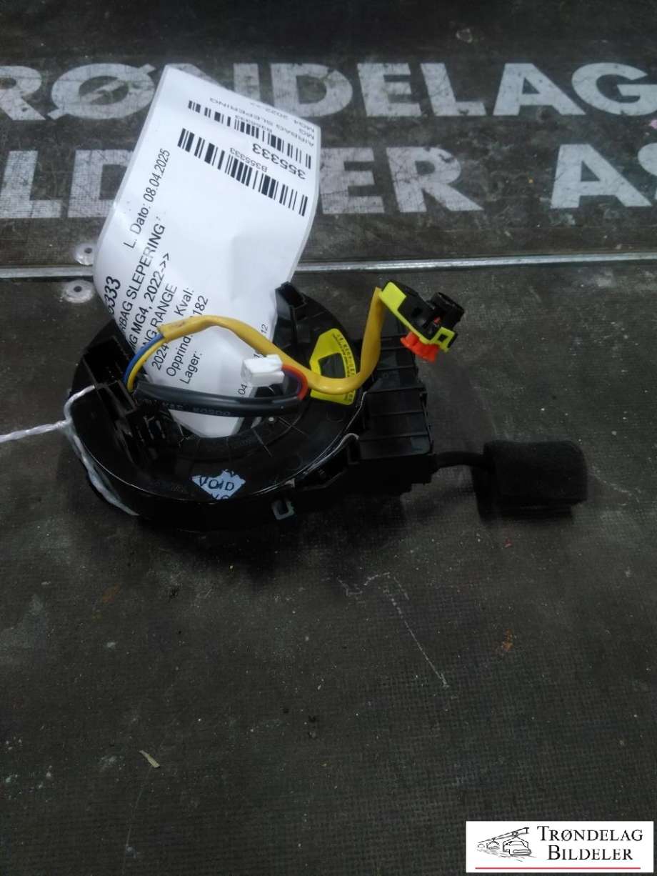 Airbag slepering til MG MG4 2022-->>  (10990412|)