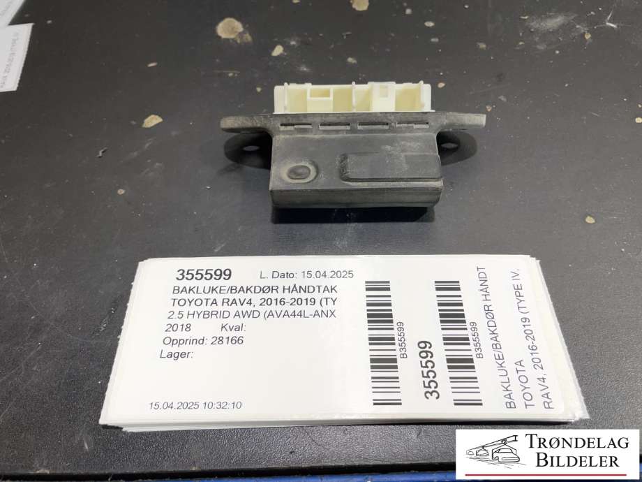 Bakluke/bakdør håndtak til Toyota RAV4, 2016-2019 (Type IV, Fase 2)  