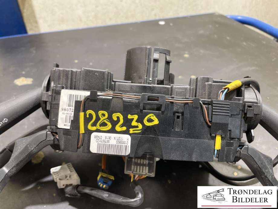 Bryter combi til Peugeot 308 2013-2021 (Type II)  (96756731ZD|)