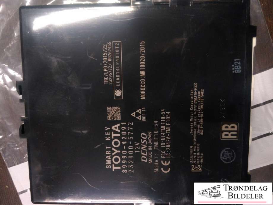 Styreenhet nøkkelfri/keyless til Toyota RAV4 2016-2019 (Type IV, Fase 2)  (DENSO|8999042091|2329005772|)