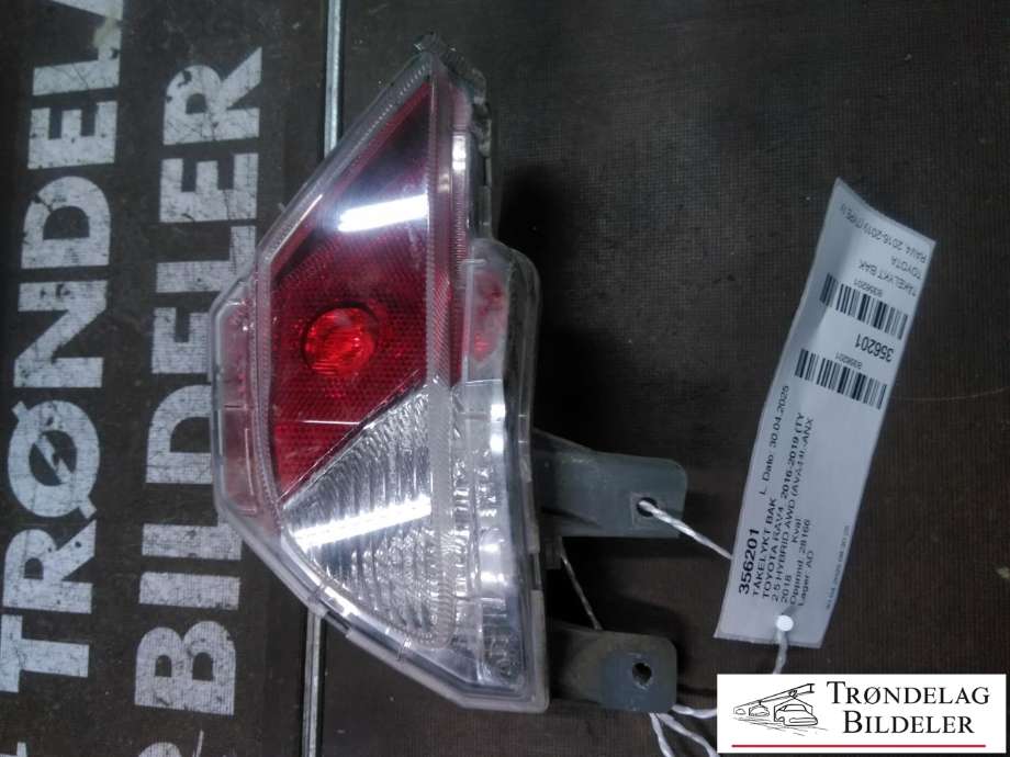 Tåkelykt bak til Toyota RAV4, 2016-2019 (Type IV, Fase 2)  (8149042060)