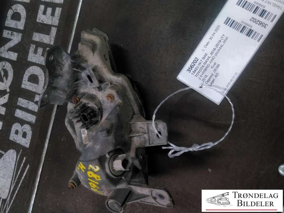 Tåkelykt bak til Toyota RAV4 2016-2019 (Type IV, Fase 2)  (8148042060|)