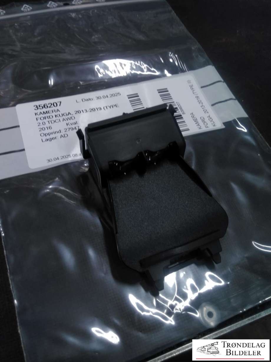 Kamera til Ford Kuga 2013-2019  (CV4T14F449AC|)