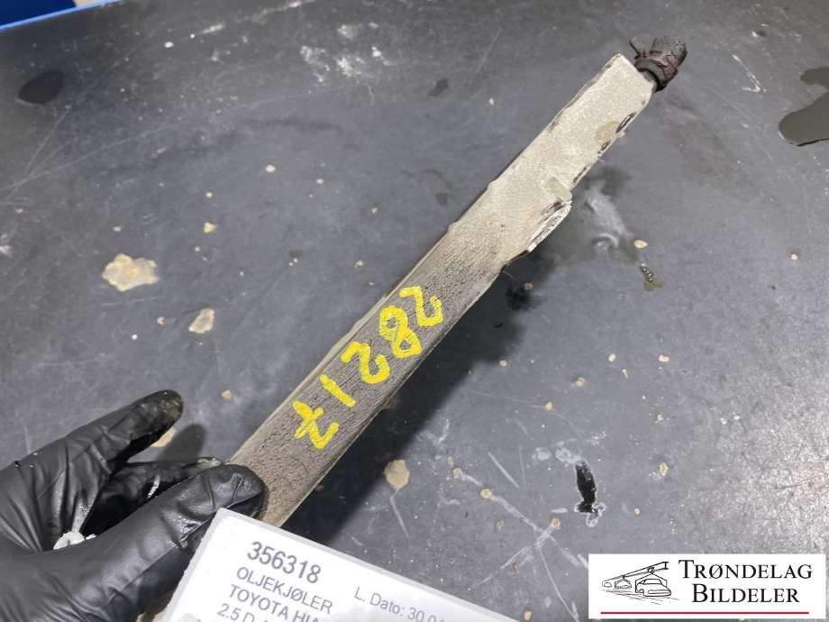 Oljekjøler til Toyota Hiace 2007-2012 (Fase 3)  (1571030030|157100L010|)