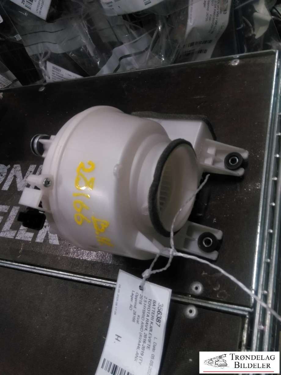 Batteri kjølevifte til Toyota RAV4, 2016-2019 (Type IV, Fase 2)  (DENSO|G923048070)