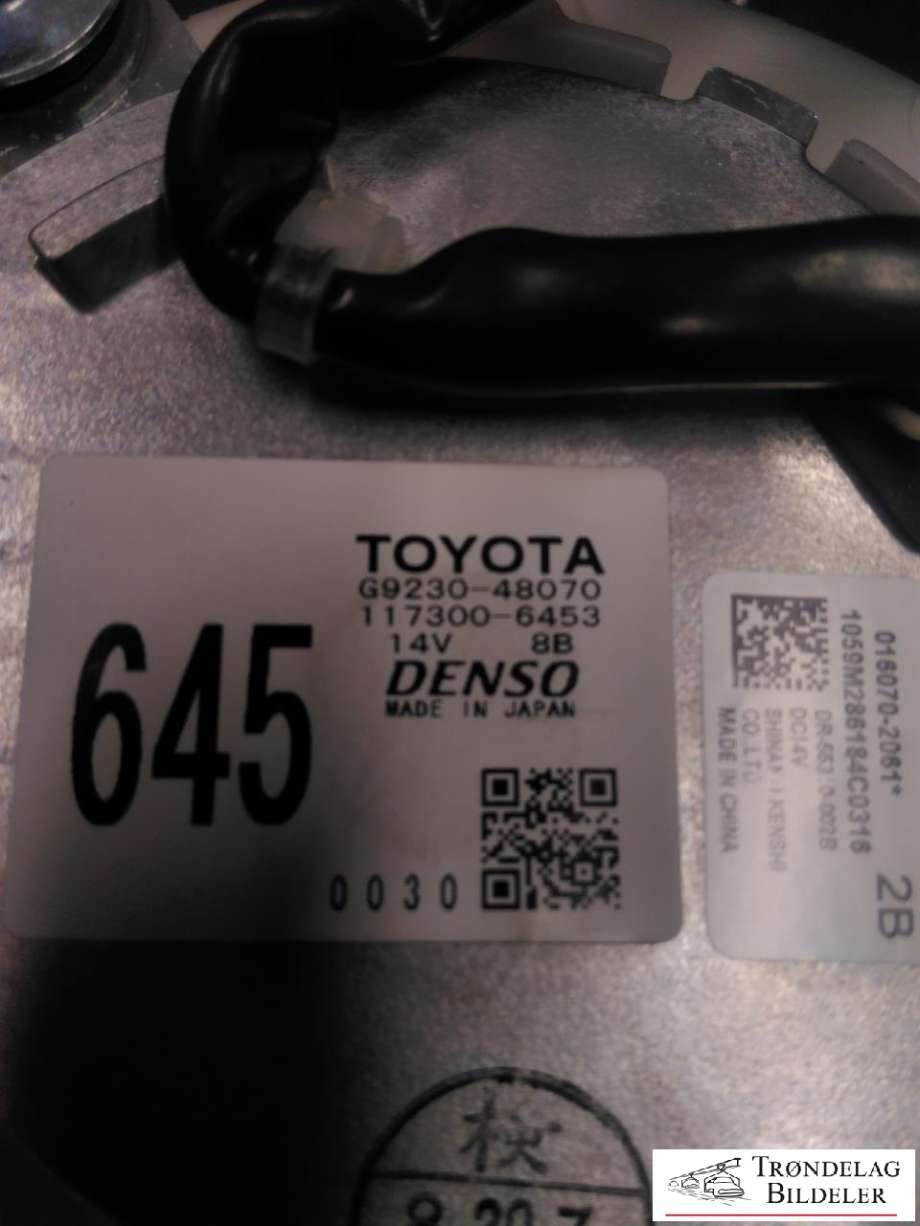 Batteri kjølevifte til Toyota RAV4 2016-2019 (Type IV, Fase 2)  (DENSO|G923048070|)