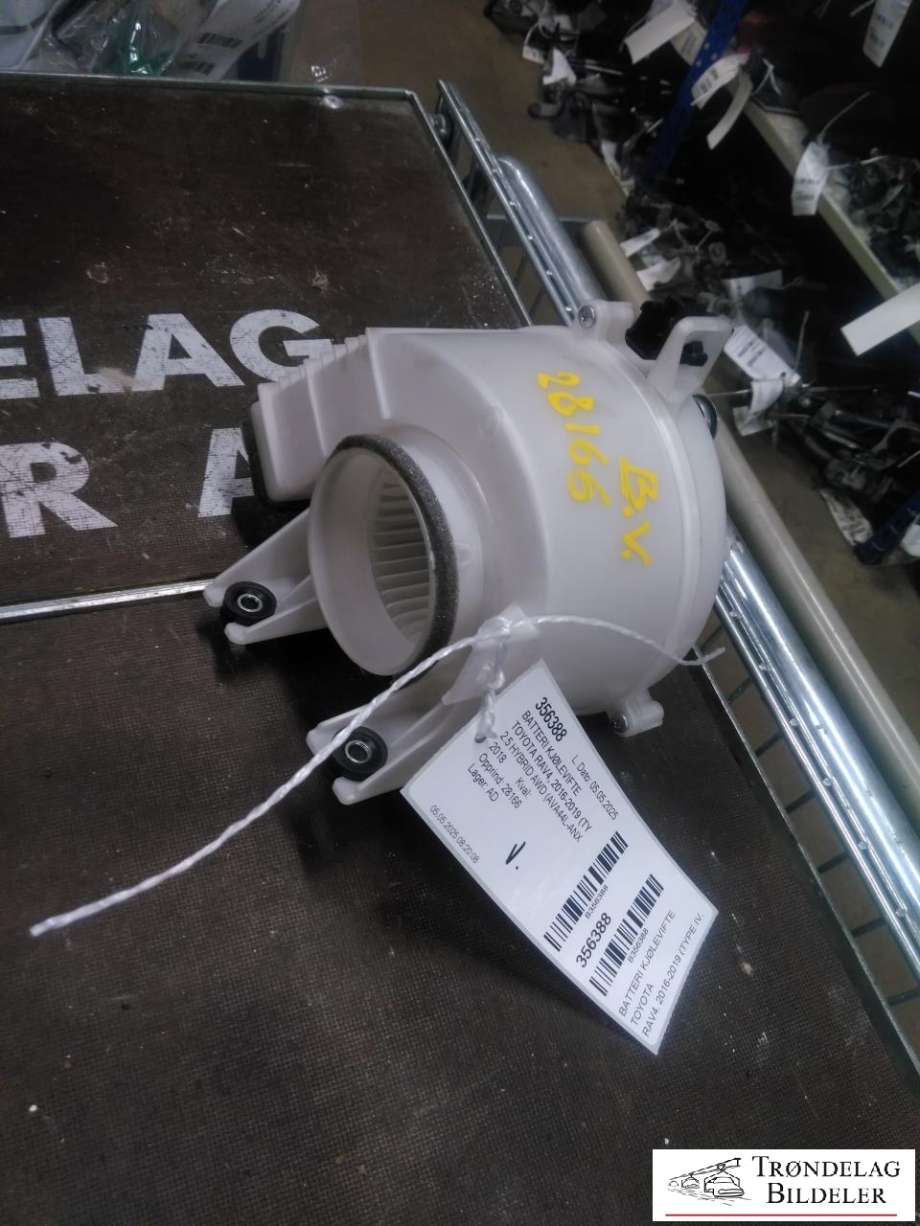 Batteri kjølevifte til Toyota RAV4, 2016-2019 (Type IV, Fase 2)  (DENSO|G923048080)