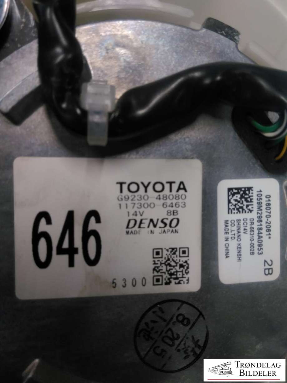 Batteri kjølevifte til Toyota RAV4 2016-2019 (Type IV, Fase 2)  (DENSO|G923048080|)