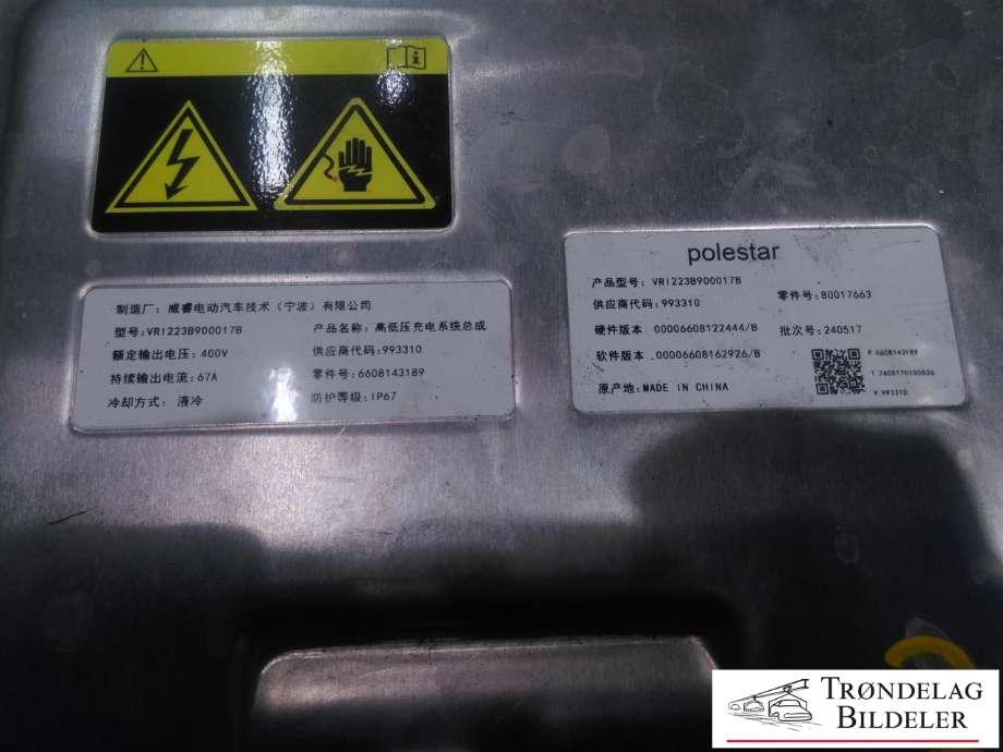 Batterilader (OBC - On Board Charger) til Polestar 4 2023-->>  (6608143489|80017663|80009861|36013301|)