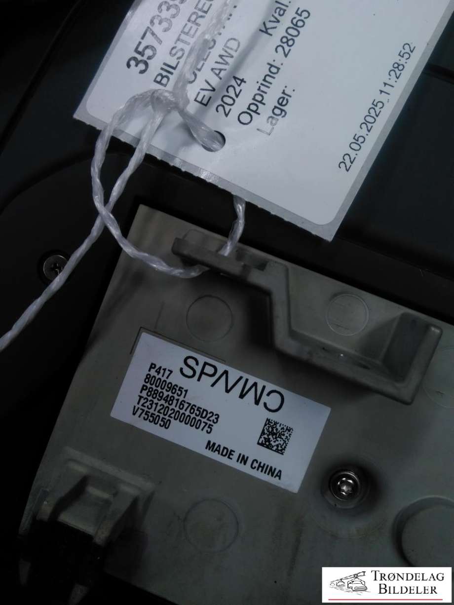 Bilstereo navigasjon skjerm til Polestar 4 2023-->> (80009651|80013041|36010936)