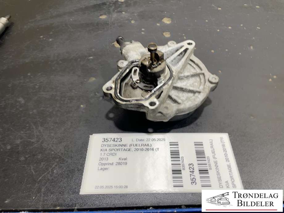 Dyseskinne (fuelrail) til Kia Sportage, 2010-2016 (Type III)  