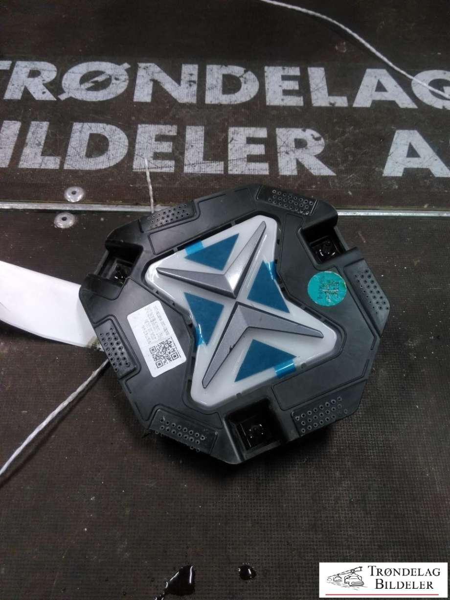 Emblem til Polestar 4, 2023-->>  (80012819)