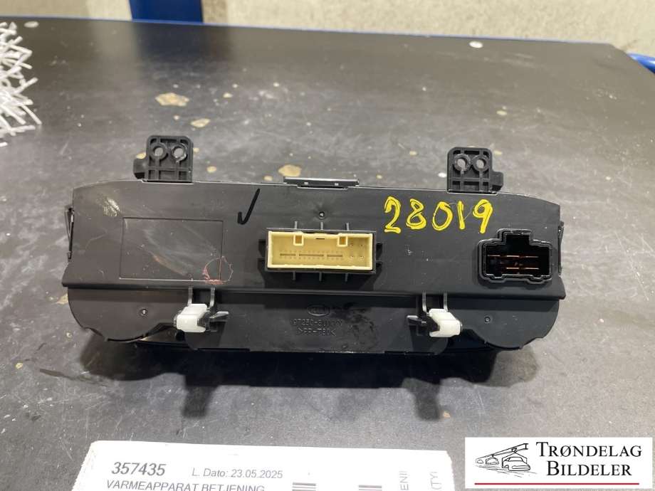 Varmeapparat betjening til Kia Sportage 2010-2016 (Type III)  (97250 3U001|)