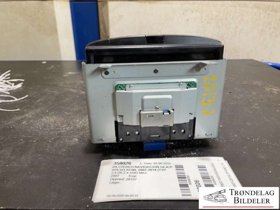 Bilstereo navigasjon skjerm til Volvo XC90, 2007-2014 (Type I, Fase 2)  (30775626-1)