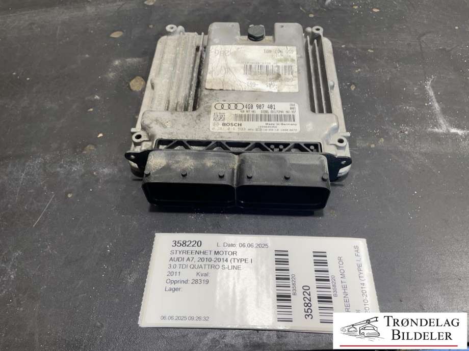 Styreenhet motor til Audi A7, 2010-2014 (Type I, Fase 1)  (4G0 907 401 F)