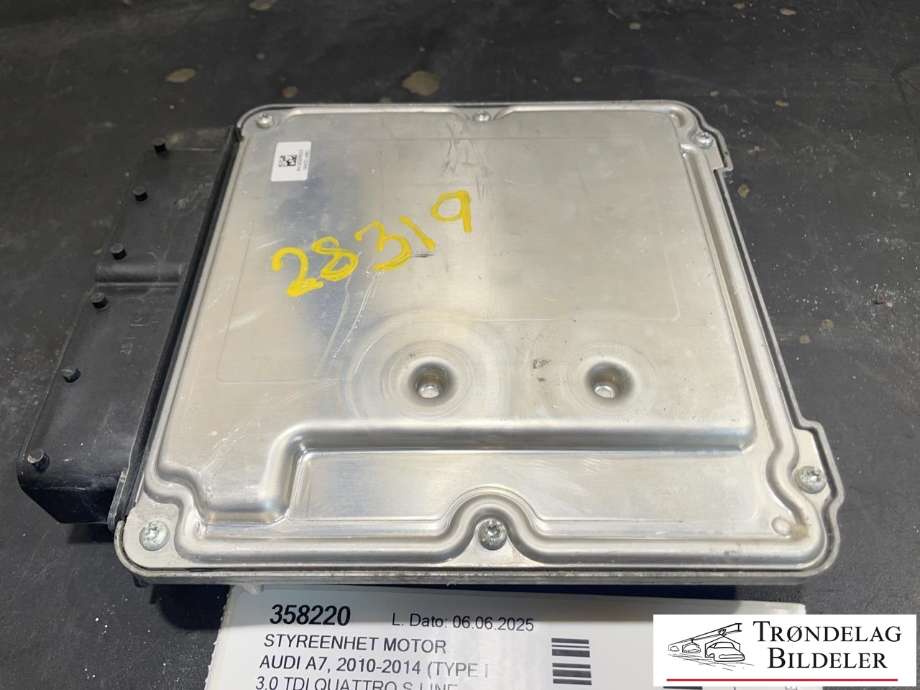 Styreenhet motor til Audi A7 2010-2014 (Type I, Fase 1)  (4G0 907 401 F|)
