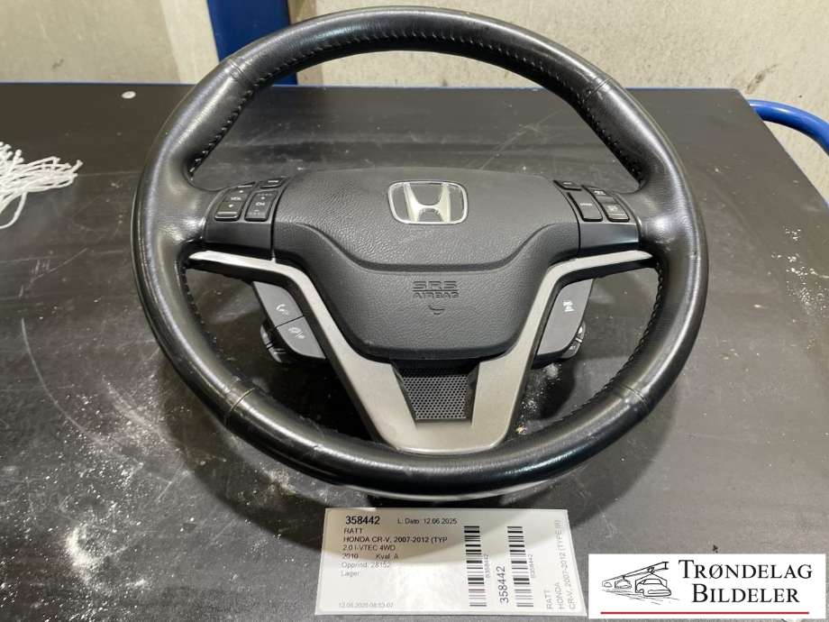 Ratt til Honda CR-V, 2007-2012 (Type III)  (78501SWAN71ZA)